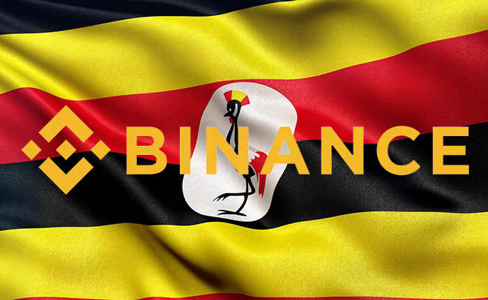 uganda binance